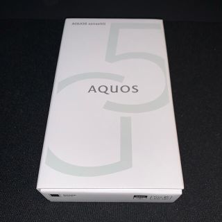 AQUOS Sense 5g アクオスセンス5g 新品未開封　SIMフリー　黒(スマートフォン本体)