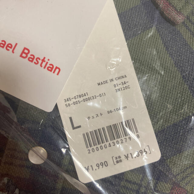 MICHAEL BASTIAN(マイケルバスティアン)のマイケルバスティアン　UNIQLO ポロシャツ　メンズL メンズのトップス(ポロシャツ)の商品写真