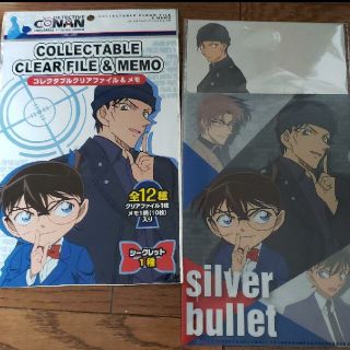 ユニバーサルスタジオジャパン グッズ クリアファイルの通販 100点以上 Usjのエンタメ ホビーを買うならラクマ ユニバーサルスタジオジャパン グッズ クリアファイルの通販 100点以上 Usjのエンタメ ホビーを買うならラクマ