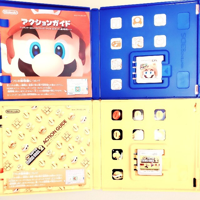 ニンテンドー3DS - マリオカート7 ルイージマンション2 他 4本セット