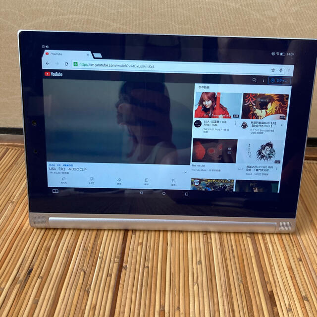 Lenovo YOGA Tablet2-1050L SIMフリー