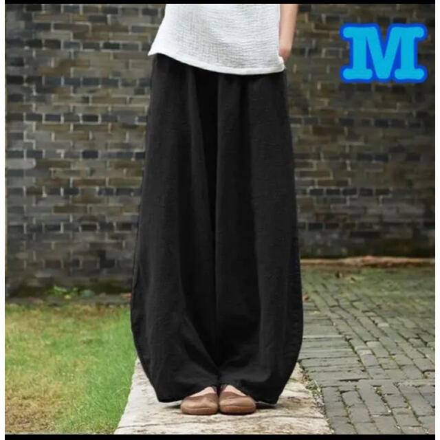 アジアン エスニック サルエル ロングパンツ 黒 無地 ゴム 綿 ワイド