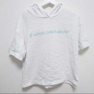 カンゴール(KANGOL)の【新品】KANGOL レディース パーカー ビーチ プール リゾート Mサイズ(Tシャツ(半袖/袖なし))