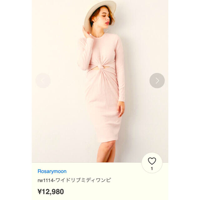 新品●定価  １万2980円●送料無料●ロザリームーン●タイトニットワンピース