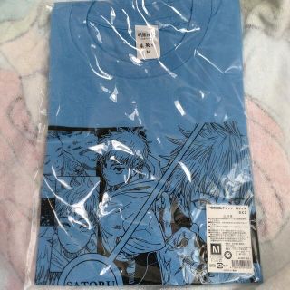 シュウエイシャ(集英社)の呪術廻戦/五条悟Tシャツ/Ꮇサイズ(その他)