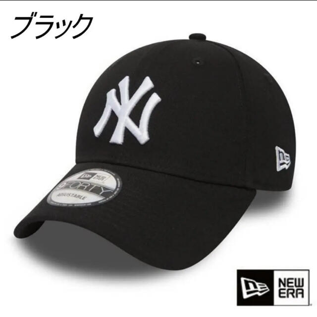 桜舞う季節 激レア ニューヨークヤンキース NEW ERA NY クーパーズ