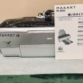 エプソン(EPSON)のエプソンプリンターpx5500ジャンク(OA機器)