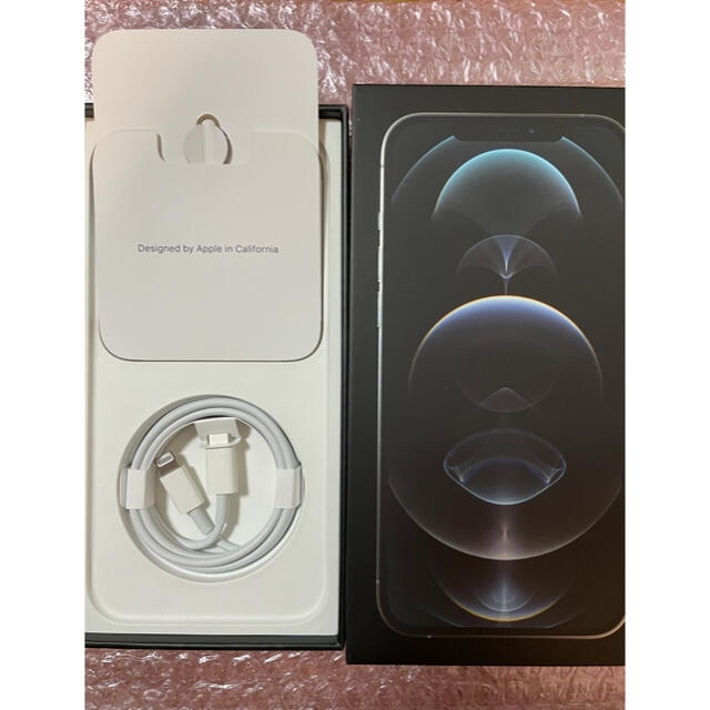 iPhone12 pro Max 256GB シルバー simロック解除済み - スマートフォン本体
