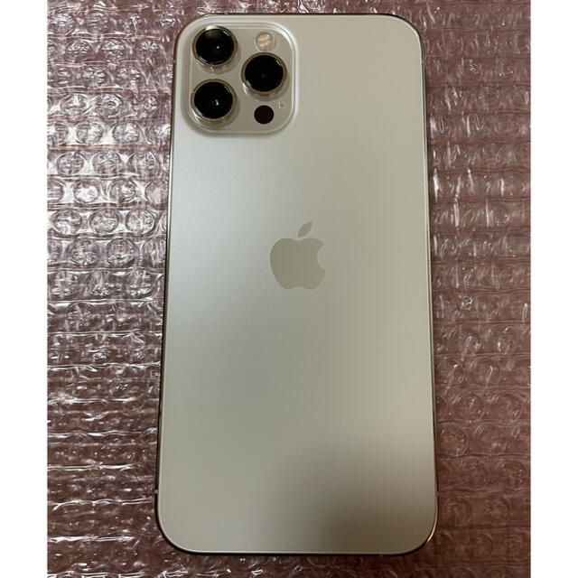 iPhone 11 Pro Green 256GB SIMロック解除済み