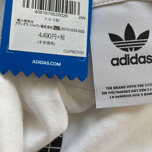 adidas(アディダス)の6.新品 アディダスオリジナルス メンズ ロゴTシャツ ホワイト カラフル M メンズのトップス(Tシャツ/カットソー(半袖/袖なし))の商品写真