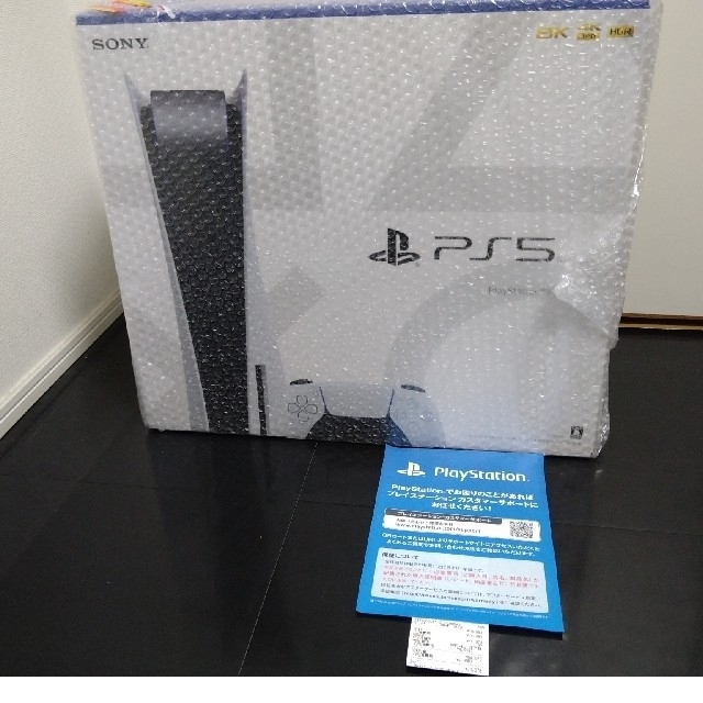 ベビーグッズも大集合 SONY - SONY PlayStation 5（CFI-1000A01） 家庭