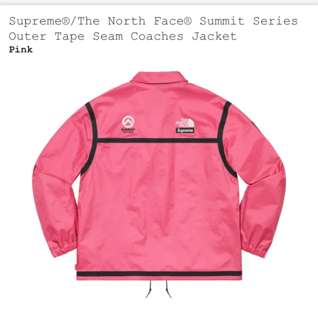 Supreme The North Face Coaches Jacket