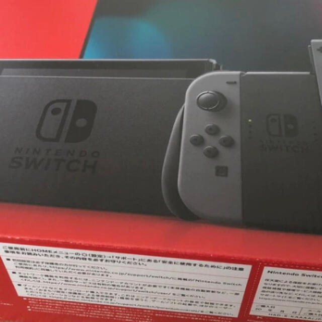任天堂 Nintendo Switch  本体　新品未開封