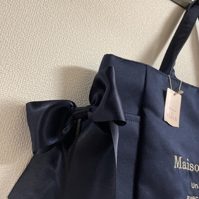 Maison de FLEUR(メゾンドフルール)のお値下げ【新品、タグつき】メゾンドフルール　プードル刺繍トート レディースのバッグ(トートバッグ)の商品写真