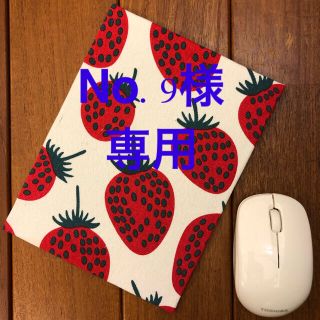 マリメッコ(marimekko)のハンドメイド　マウスパッド　いちご　北欧　文具　生地(その他)