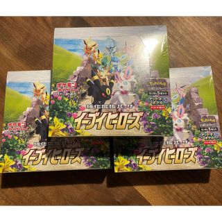 ポケモン(ポケモン)のイーブイヒーローズBOX 新品未開封　３BOX(Box/デッキ/パック)