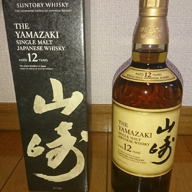 ◇山崎12年箱付き - ウイスキー