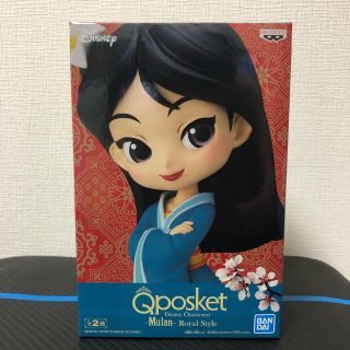 【新品未使用】Disney キューポスケット フィギュア ムーラン(キャラクターグッズ)