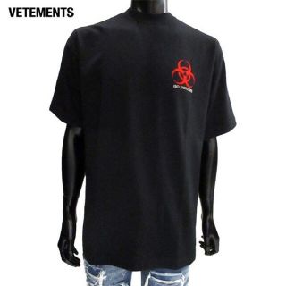 vetements ヴェトモン　レイヤードT  M加工　登坂広臣着用