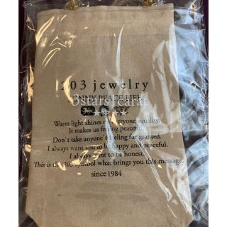 トゥデイフル(TODAYFUL)の203 jewelry ノベルティー クリアバッグ(その他)