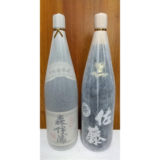 森伊蔵1800ml, 佐藤1800ml 芋焼酎 2本セット