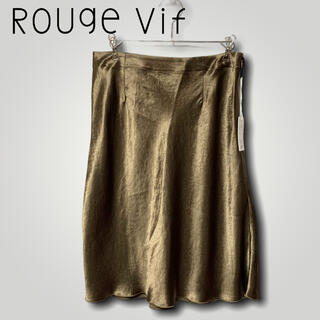 ルージュヴィフ(Rouge vif)の新品･未使用 Rouge Vif ルージュ･ヴィフ フレアスカート M(ひざ丈スカート)