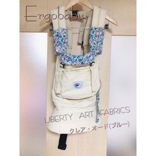 エルゴベビー(Ergobaby)のテン様専用・よだれカバー付き(抱っこひも/おんぶひも)