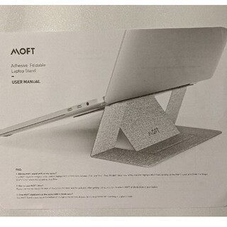 MOFT ノートパソコンスタンド　Laptop Stand(PC周辺機器)