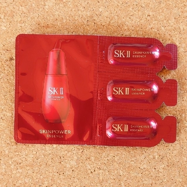 SK-II(エスケーツー)のSK−Ⅱ マスク・サンプルセット コスメ/美容のキット/セット(サンプル/トライアルキット)の商品写真