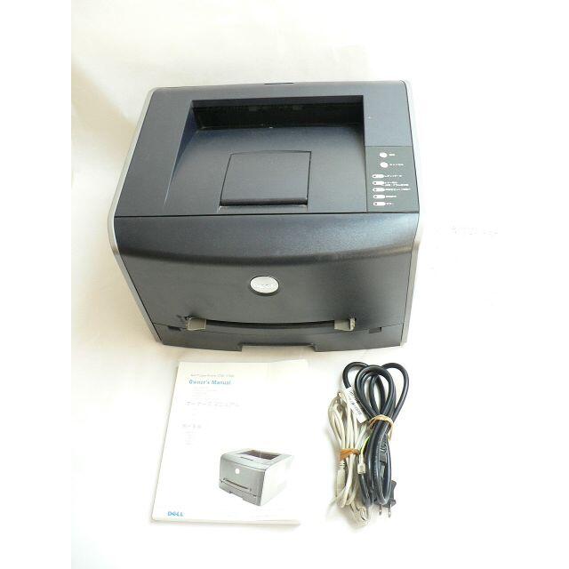 Dell 1700 Mono Laser Printer・レーザープリンターPC周辺機器
