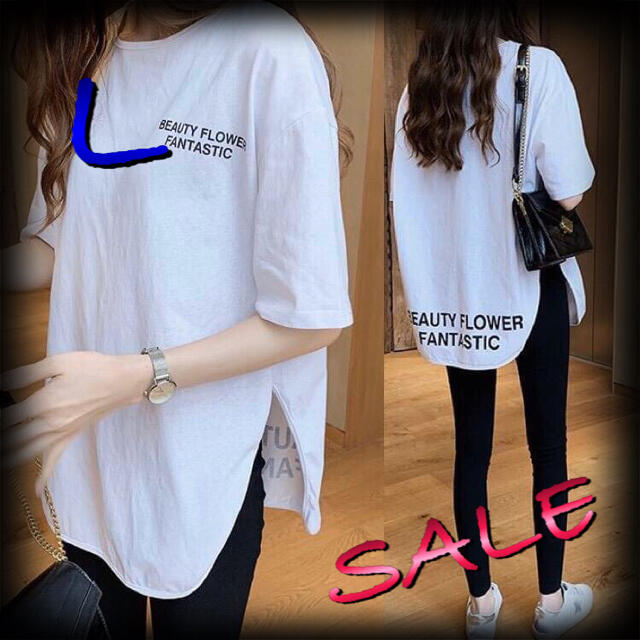 【SALE】オーバーサイズロゴTシャツ L ホワイト Tシャツワンピ White レディースのトップス(Tシャツ(半袖/袖なし))の商品写真