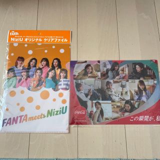 コカコーラ(コカ・コーラ)のNiziU クリアファイル　2種(アイドルグッズ)