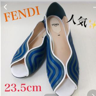 フェンディ(FENDI)のFENDI フラットシューズ　37(サンダル)