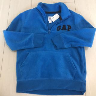 ギャップキッズ(GAP Kids)のGAP トレーナー120新品(Tシャツ/カットソー)