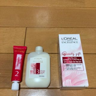 ロレアルパリ(L'Oreal Paris)のロレアルパリ　エクセランスヘアキット2こセット(シャンプー/コンディショナーセット)