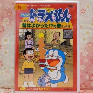 昔は よかったの通販 15点 フリマアプリ ラクマ 昔は よかったの通販 15点 フリマアプリ ラクマ