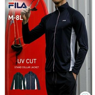 フィラ(FILA)のマツチヤン0509様ご専用FILAジャケットLL(その他)