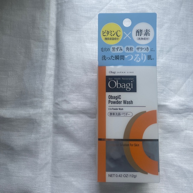 Obagi(オバジ)のオバジC 酵素洗顔パウダー　25個 コスメ/美容のスキンケア/基礎化粧品(洗顔料)の商品写真
