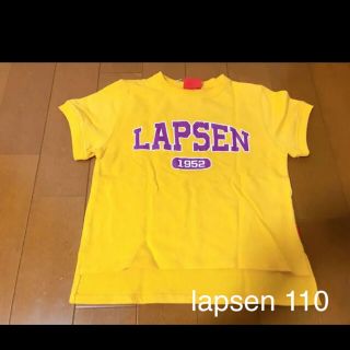 Tシャツ　lapsen 110 半袖　黄色(Tシャツ/カットソー)