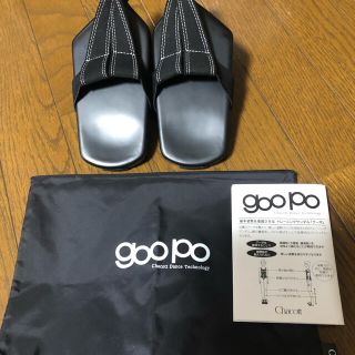 チャコット(CHACOTT)のChacott  goopo  チャコット　グーポ(トレーニング用品)