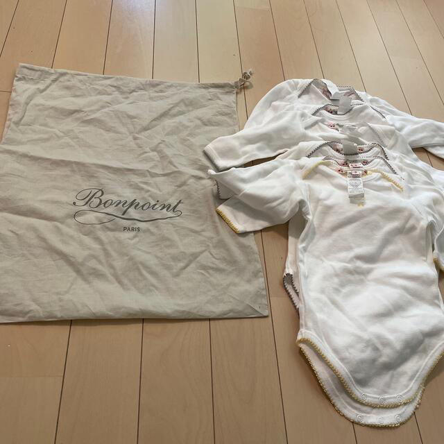 Bonpoint(ボンポワン)のボンポワン　ボディ　3M キッズ/ベビー/マタニティのベビー服(~85cm)(ロンパース)の商品写真