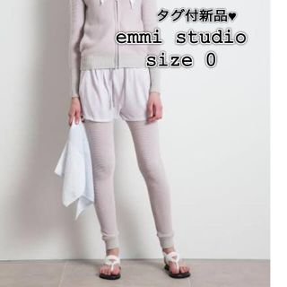 エミアトリエ(emmi atelier)のタグ付新品♥︎emmi studio ニットコンビレギンス(レギンス/スパッツ)