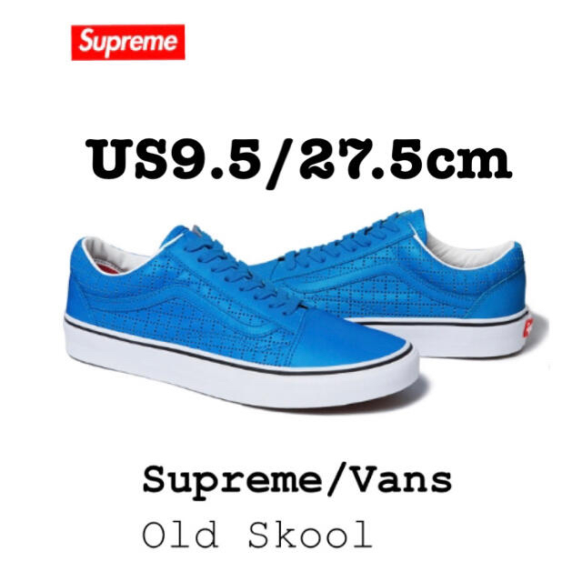 15SS Supreme/Vans Old Skool 27.5cm US9.5