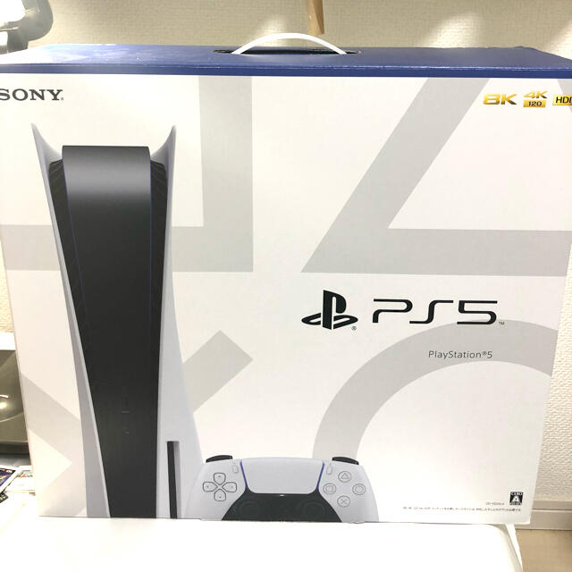 公式 PlayStation ⭐️美品 付属品全て完品 ディスクドライブ搭載モデル PlayStation5 家庭用ゲーム機本体 