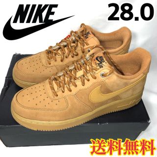 ナイキ(NIKE)の【新品】NIKE エアフォースワン ベージュ スニーカー 28.0(スニーカー)