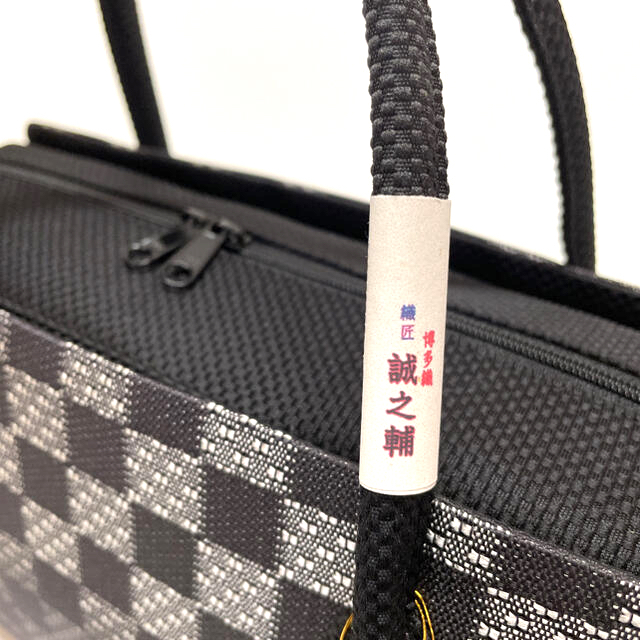 新品未使用 ‼️特別セール‼️博多織物 織匠『誠之輔』帯地使用 利休