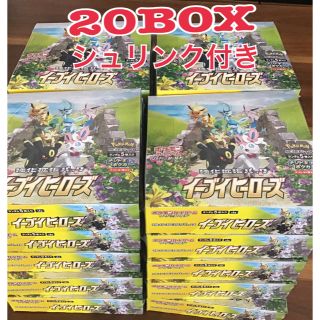 ポケモン(ポケモン)のポケモンカードゲーム 強化拡張パック イーブイヒーローズ 20BOX(Box/デッキ/パック)