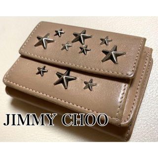 ジミーチュウ(JIMMY CHOO)のJIMMY CHOO ☆ NEMO 三つ折り スタッズ コンパクト ウォレット(財布)