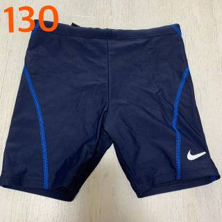 ナイキ(NIKE)のナイキ　水着　男の子　130サイズ　スクール水着(水着)