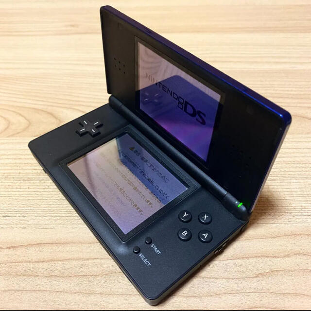 ニンテンドーDS - 任天堂 DS lite コバルト/ブラック (海外限定 ニンテンドーDS - 任天堂 DS lite コバルト/ブラック (海外限定